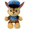 Image de Peluche Pat Patrouille Chase