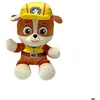 Image de Ty Beanie Boo PAW Patrol Rubble, 15cm