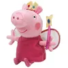 Image de Princess Peppa - peppa pig petite peluche 16cm