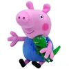 Image de Ty - Beanies - Peppa Pig - George - Peluche Douce 20 Cm