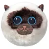 Image de Jouet en peluche - TY - Sammy - Couleurs vives - Collectible - Lavage Ã  la main