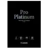 Image de CANON PT-101 A4 PHOTO PRO PLATINUM 300G 20SH