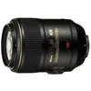 Image de Nikon Nikon Micro-Nikkor - Macro-objectif - 105 mm - f/2.8 G ED-IF AF-S VR - Nikon F