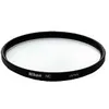 Image de Nikon NC - Filtre - protection - 62 mm