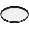 Image de Nikon NIKON FILTRE NEUTRE NC / 95 pour 200-500
