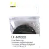 Image de LF-N1000 LENSHOOD BACK 1 NIKON