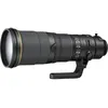 Image de Nikon AF-S NIKKOR 500mm f/4E FL ED VR