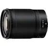 Image de Nikon NIKKOR Z 85mm f/1.8 S SLR Objectif standard Noir