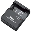 Image de Nikon chargeur MH-23