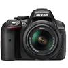 Image de Reflex nikon D5300 + Objectif 18-55 mm f/3.5-5.6 VR