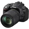 Image de Nikon Nikon D5300 + Objectif AF-S VR DX 18-105 mm