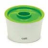 Image de Cat It Distributeur De Nourriture Senses 2.0 - Pour Chat
