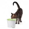 Image de Cat It Fontaine A Eau Pour Chat 3l - Blanc Et Vert