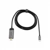 Image de Verbatim - Câble vidéo/audio - 24 pin USB-C mâle pour HDMI mâle - 1.5 m - support 4K
