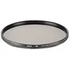Image de Hoya Hoya HD PL-CIR