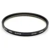 Image de Hoya - HMC UV-Filter 86mm