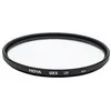 Image de Hoya Filtre HOYA YYU 4267