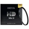 Image de Filtre HOYA YYU 4049