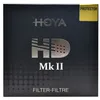 Image de HOYA Filtre HD MkII Protector 49 mm