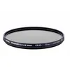 Image de Filtre d'objectif / bague Hoya Filtre Polarisant circulaire FUSION One Next 43mm