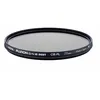 Image de Filtre Polarisant circulaire FUSION One Next 55mm