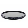 Image de Filtre d'objectif / bague Hoya Filtre Polarisant circulaire FUSION One Next 58mm