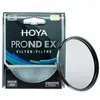 Image de Hoya HOYA PRO ND-EX Filtre Gris Neutre ND8 62mm