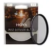Image de Hoya Filtre d'objectif / bague Hoya Filtre BK Mist N01 o67mm