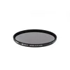Image de Hoya Filtre d'objectif / bague Hoya Filtre HD MkII IRND8 (0.9) o52 mm