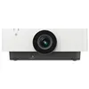 Image de Sony VPL-FHZ80 - Projecteur 3LCD - 6500 lumens - 6000 lumens (couleur) - WUXGA (1920 x 1200) - 16:10 - 1080p - objectif standard - LAN