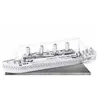 Image de Maquette Metal Earth Titanic