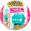 Image de Cuisine créative Miniverse MGA’s Make It Mini Appliances Modèle aléatoire