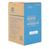 Image de Konica Minolta TNP79Y - Jaune - original - cartouche de toner - pour bizhub C3350i