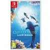 Image de Endless Ocean Luminous Nintendo Switch