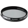 Image de Tiffen - Filtre - polariseur circulaire - 46 mm