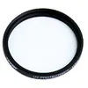 Image de Tiffen Tiffen UV Protector - Filtre - protection UV - 43 mm