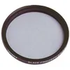 Image de Tiffen Tiffen Hollywood/FX Black Pro-Mist 2 - Filtre - mise au point floue - 67 mm
