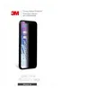 Image de Film de protection confidentiel 3M for Apple iPhone XS - Filtre de confidentialité pour écran (portrait) pour téléphone portable - jusqu'à 5,8" - noir - pour Apple iPhone XS