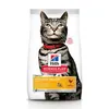 Image de 3kg Adult 1+ Urinary Health Sterilised Cat Hill's Science Plan, poulet - Croquettes pour chat