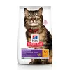 Image de 1,5kg Adult 1+ Sensitive Stomach & Skin Hill's Science Plan, poulet - Croquettes pour chat