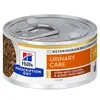 Image de 12x82g c/d Multicare Urinary Care Mijoté poulet, légumes Hill's Prescription Diet - Pâtée pour chat