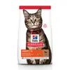 Image de 1,5kg Hill's Science Plan Adult agneau, riz - Croquettes pour chat