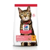 Image de 7kg Adult Light poulet Hill's Science Plan - Croquettes pour chat