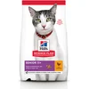 Image de 7kg Senior 11+ Healthy Ageing Hill's Science Plan, poulet - Croquettes pour chat