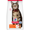 Image de 7 kg Hill's Science Plan Adult agneau, riz - Croquettes pour chat