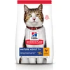 Image de 3kg Hill's Science Plan Mature Adult 7+ poulet - Croquettes pour chat