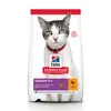 Image de 3kg Senior 11+ Healthy Ageing Hill's Science Plan, poulet - Croquettes pour chat