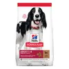 Image de 18 kg Hill's Science Plan Adult 1-6 Medium Agneau, riz- Croquettes pour chien