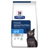Image de Hill's Prescription Diet d/d Food Sensitivities canard, petits pois pour chat - 1,5 kg