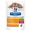 Image de 12x85g c/d Multicare Stress + Metabolic poulet Prescription Diet Hill's nourriture humide pour chat